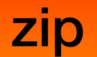 如何快速压缩jpg中的照片（如何快速压缩jpg中的照片格式）