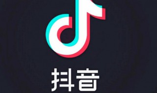拍抖音可以拍什么内容（拍抖音拍什么内容比较吸引人）