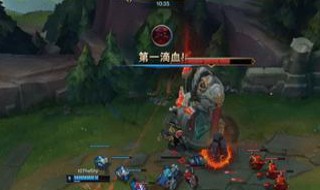 TheShy奥恩伤害 theshy奥恩单杀鳄鱼