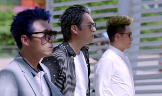 如果岁月可回头更新几集了 如果岁月可回头多少集?