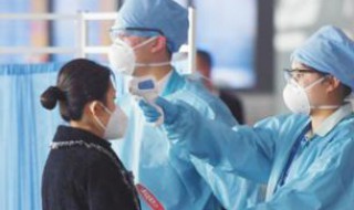 怎么叫输入病例 什么叫输入病例