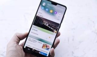 苹果全面屏刘海怎么换(苹果全面屏刘海怎么换图片)