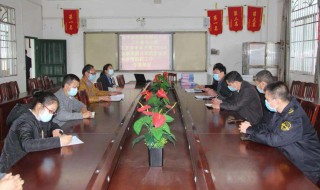 学校开学如何做好疫情防控工作 学校开学如何做好疫情防控工作简报