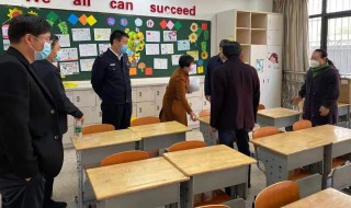 开学学生怎么上课（开学学生怎么上课最好）