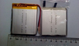 锂电电动车怎么取电池 电动车如何取电池