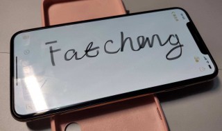 xsmax发热严重（xsmax发热严重吗）