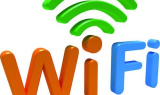 可以查看WIFI密码软件免root wifi密码软件
