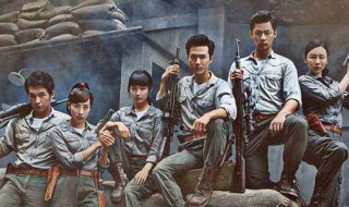 岳刚什么电视剧（岳刚是什么电视剧）