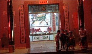 怎样供奉祖先（怎样供奉祖先最好）