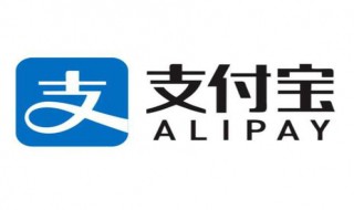 支付宝中的基金帐号怎么查看 支付宝中的基金帐号怎么查看啊