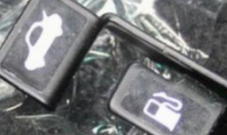 比亚迪f3后备箱怎么开?(比亚迪后备箱开关在哪图解)