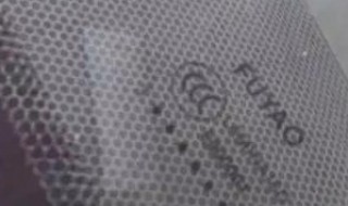 宝马玻璃日期怎么看出来?（宝马的车玻璃怎样看日期）