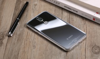 360手机数字密码忘了怎么办 360手机忘记数字密码怎么办