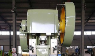 高速冲床模高怎么调（高速冲床调模视频教程）