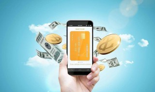 借呗有规定什么还钱吗（借呗的钱还借呗可以吗）