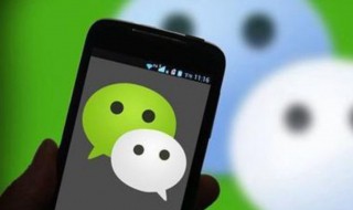 微信和ipad不兼容怎么升级 微信和ipad不兼容怎么升级系统