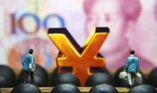 工程项目融资的意义 工程项目融资的意义论文