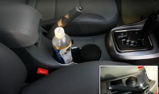 吉利帝豪EC7档套更换流程 吉利帝豪ec7档杆套怎么换