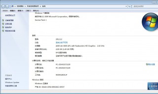 怎么用电脑给别人发软件（怎么用电脑给别人发软件信息）
