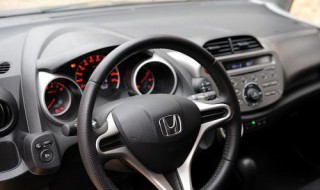 飞度方向盘左下角是什么按键 飞度方向盘左下角是什么按键图片