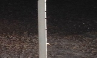 变速箱油冷车看在油尺上限正常吗 冷车变速箱油尺怎么看