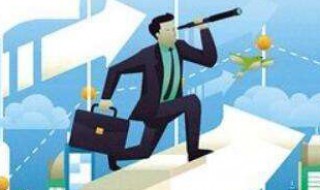 营商环境属于什么环境 营商环境包括哪些环境