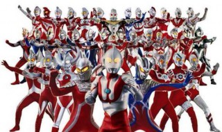 关于奥特曼的资料有哪些 所有奥特曼介绍大全资料