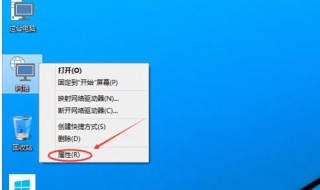 win10无法打开网络连接界面（windows10网络连接打不开）