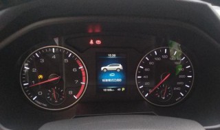 哈弗h62018运动版怎么设置时间 哈弗h62018款运动版怎么切换模式