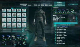 p5模拟器帧数不稳定 p5模拟器帧数不稳定怎么调