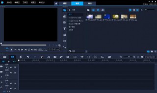 快剪辑中关键帧怎么用 快剪辑怎么补帧
