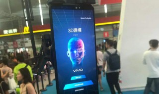 vivo钱包人脸识别一直失败原因（vivo钱包人脸识别一直失败原因是什么）