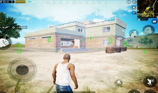 吃鸡游戏怎么瞬移 吃鸡游戏怎么瞬移按键