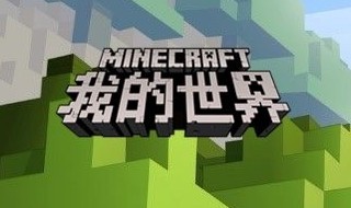 mc如何多次附魔（锋利10000的钻石剑指令）