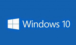 win10开机时一直在加载 win10开机时一直在加载界面