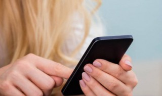 微信搜手机号用户不存在 微信搜手机号用户不存在是被拉黑了吗