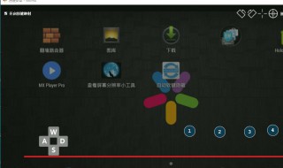 微信可以频繁退出登录吗（微信可以频繁退出登录吗安卓）