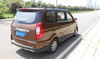 五菱宏光s1.5s和1.5c有什么区别(五菱宏光s1.5s 1.5h 1.5e有什么区别)