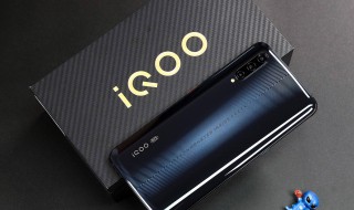 vivoiqoopro4g版有没有游戏按键（vivoiqoopro5g游戏按键怎么用）