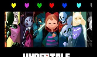 undertale手机怎么玩不了（undertale ios手机能玩吗）