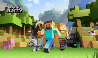 我的世界工业泵的用法 我的世界工业泵无限水