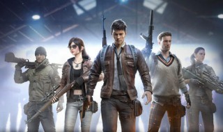 和平精英手雷最远多少米(和平精英手雷最远多少米远)