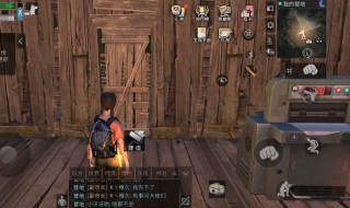 明日之后可以打字聊天的吗(明日之后为什么不能说话打字)