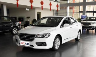 15款长城c50保养灯怎么复位 15款长城c50保养灯怎么复位视频