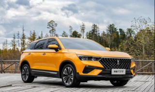 奔腾T77胎压灯复位（奔腾t77胎压灯复位键在哪）