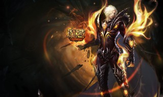 魔域祈神之泪哪里获得 魔域祈神之泪哪里来的