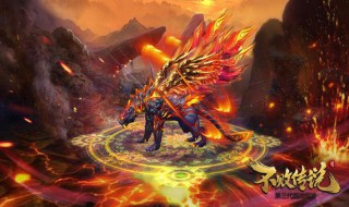 传奇装备回收代码 传奇装备回收代码是什么