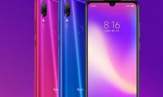 vivoy93s灵敏度怎么调 vivoy93灵敏度怎么调最稳