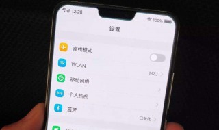 vivox21如何使用sd卡存储 vivox21存储卡怎么用