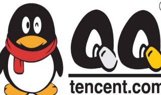 qq冻结人脸解冻用不了怎么办（qq人脸冻结,怎样才能解冻）